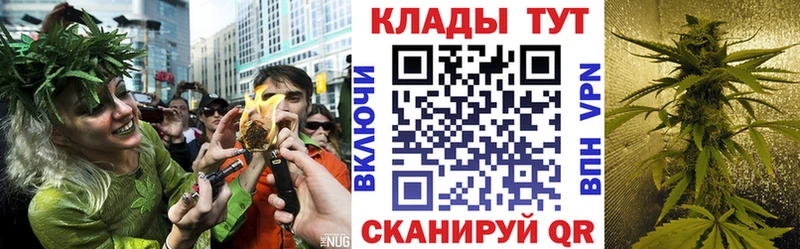 Названия наркотиков Новочебоксарск Кокаин A-PVP АМФЕТАМИН Мефедрон ГАШ