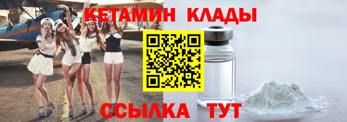 Каннабис Новочебоксарск