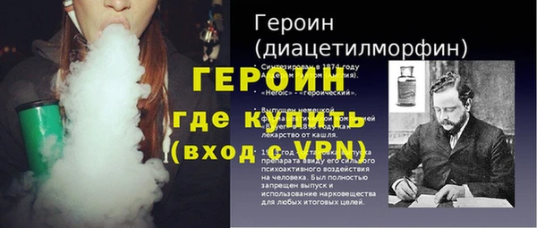 бутик Сосновка
