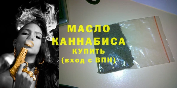 кокаин Богданович