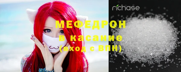 jwh Сосновый Бор