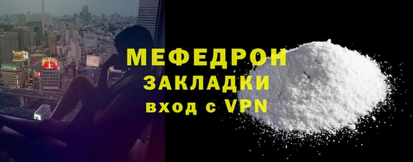 jwh Сосновый Бор