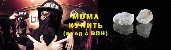 jwh Сосновый Бор
