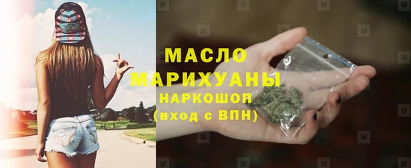 бутик Сосновка