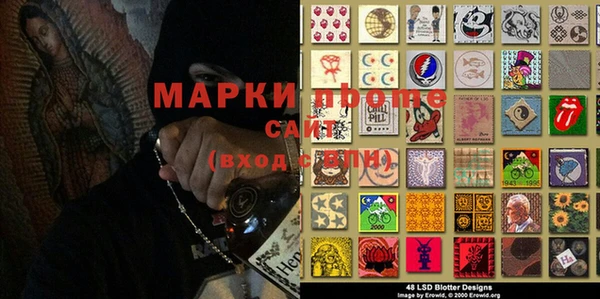 jwh Сосновый Бор
