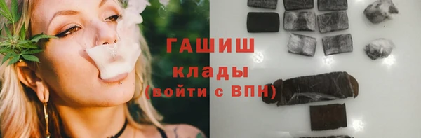 бутик Сосновка