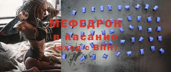jwh Сосновый Бор