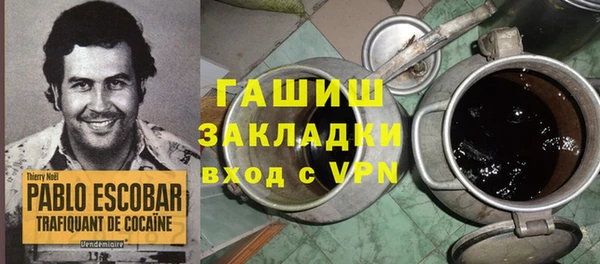 бутик Сосновка