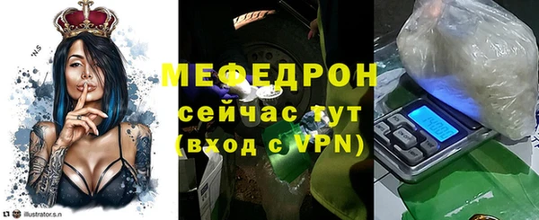 jwh Сосновый Бор