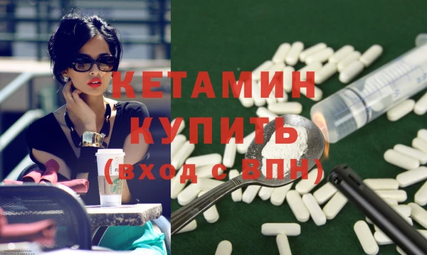 jwh Сосновый Бор