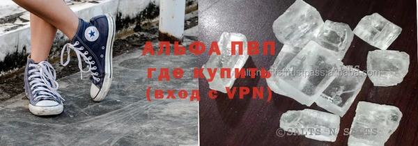 jwh Сосновый Бор