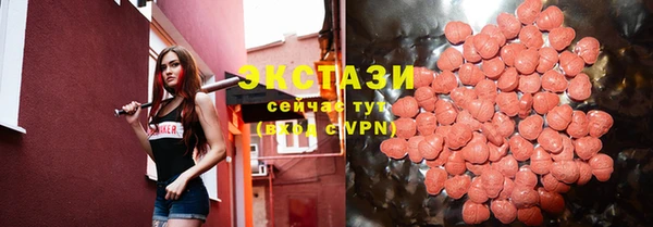 бутик Сосновка