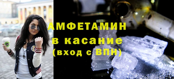 jwh Сосновый Бор