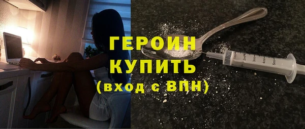 jwh Сосновый Бор