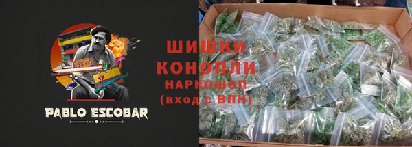 бутик Сосновка