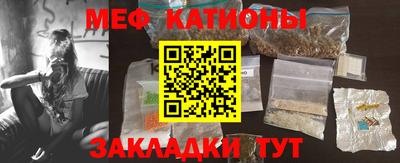 СК Балаково