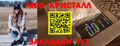 индика Донской
