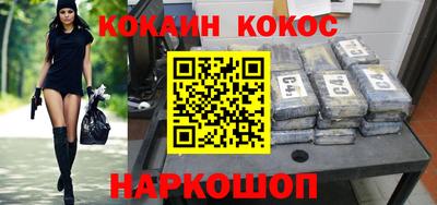 ГАЛЛЮЦИНОГЕННЫЕ ГРИБЫ Донецк
