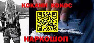 а пвп мука Азнакаево