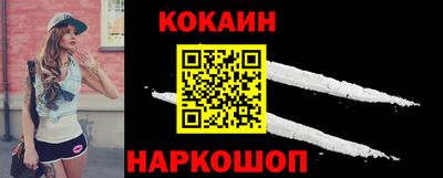 СК Балаково