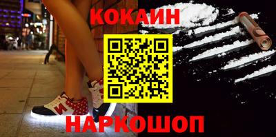 амфетамин Балашиха