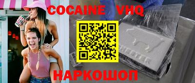 ГАЛЛЮЦИНОГЕННЫЕ ГРИБЫ Донецк