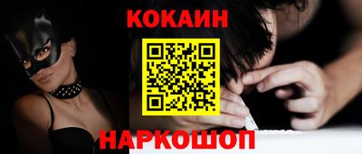 индика Донской