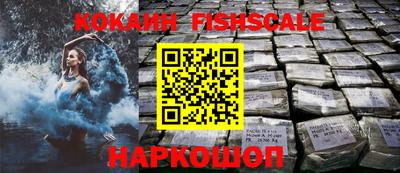 эйфоретик Дубна