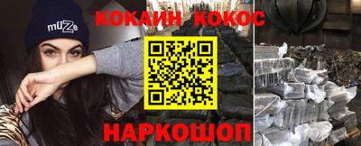 эйфоретик Дубна