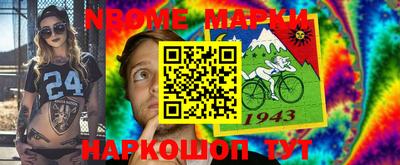 амфетамин Балашиха