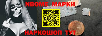 ГАЛЛЮЦИНОГЕННЫЕ ГРИБЫ Донецк