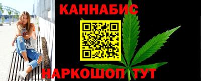 ГАЛЛЮЦИНОГЕННЫЕ ГРИБЫ Донецк