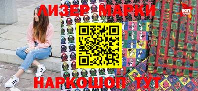 СК Балаково