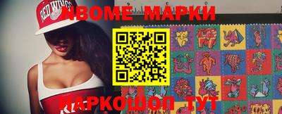 СК Балаково