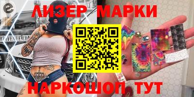 mdpv Абакан