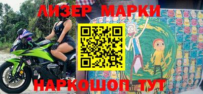 амфетамин Балашиха