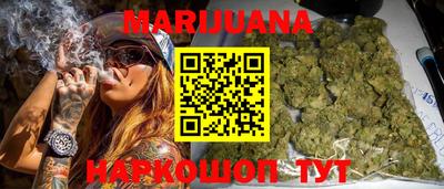 индика Донской