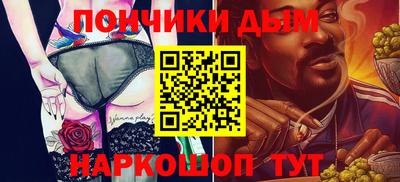 индика Донской