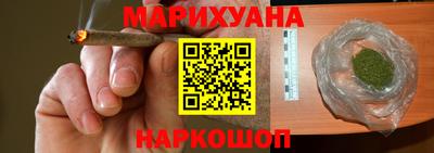 эйфоретик Дубна