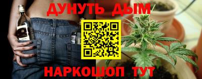 индика Донской