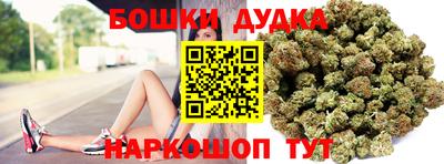 ГАЛЛЮЦИНОГЕННЫЕ ГРИБЫ Донецк