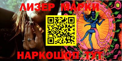 индика Донской