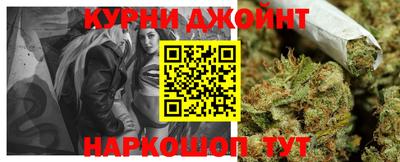 ГАЛЛЮЦИНОГЕННЫЕ ГРИБЫ Донецк