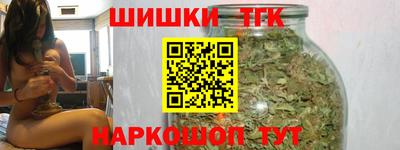 ГАЛЛЮЦИНОГЕННЫЕ ГРИБЫ Донецк