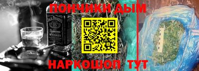 амфетамин Балашиха