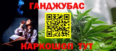 амфетамин Балашиха