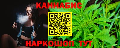 эйфоретик Дубна