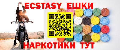 индика Донской