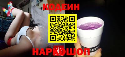 эйфоретик Дубна
