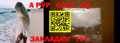 ГАЛЛЮЦИНОГЕННЫЕ ГРИБЫ Донецк